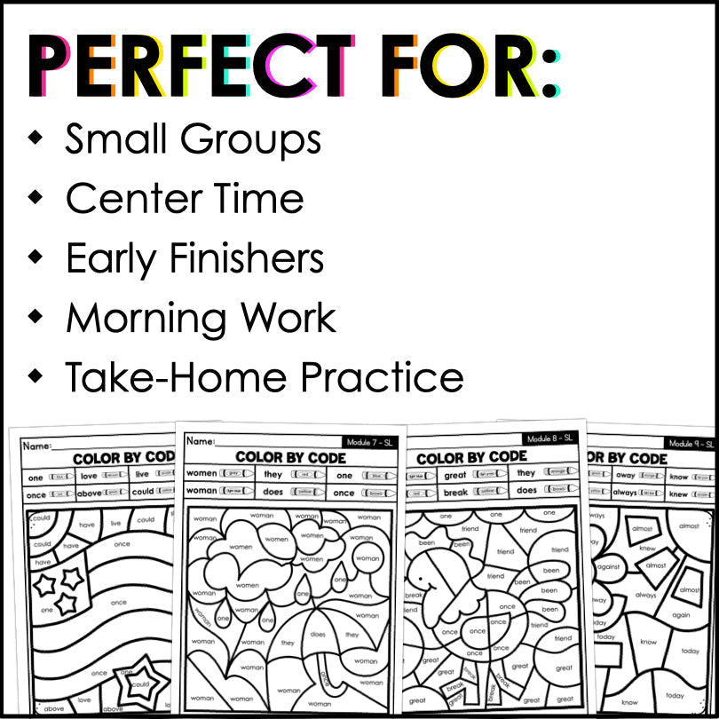 HMH Into Reading First - Grade Irregular Sight Words Color by Code Activity - Teacher Jeanell