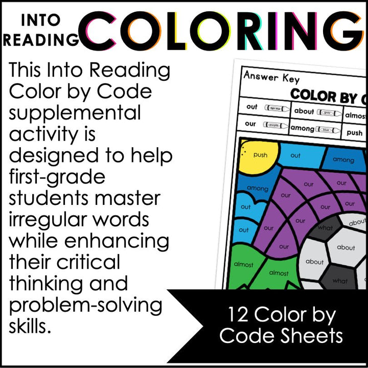 HMH Into Reading First - Grade Irregular Sight Words Color by Code Activity - Teacher Jeanell