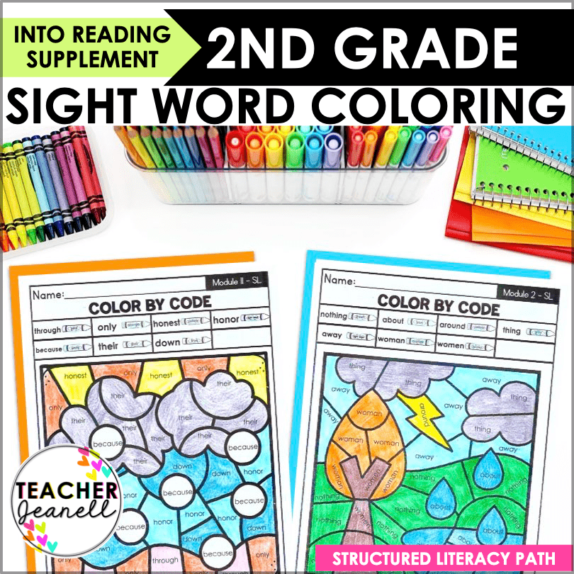 HMH Into Reading Second - Grade Irregular Sight Words Color by Code Activity - Teacher Jeanell