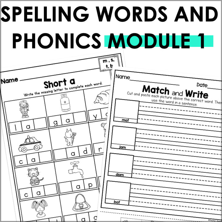 HMH Into Reading 1st Grade Spelling and Phonics Module 1 Supplement - Teacher Jeanell