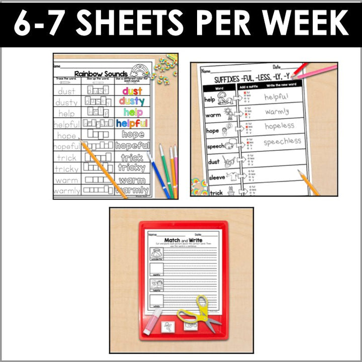 HMH Into Reading 1st Grade Spelling and Phonics Module 12 Supplement - Teacher Jeanell