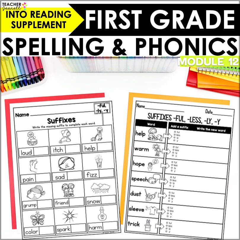 HMH Into Reading 1st Grade Spelling and Phonics Module 12 Supplement - Teacher Jeanell