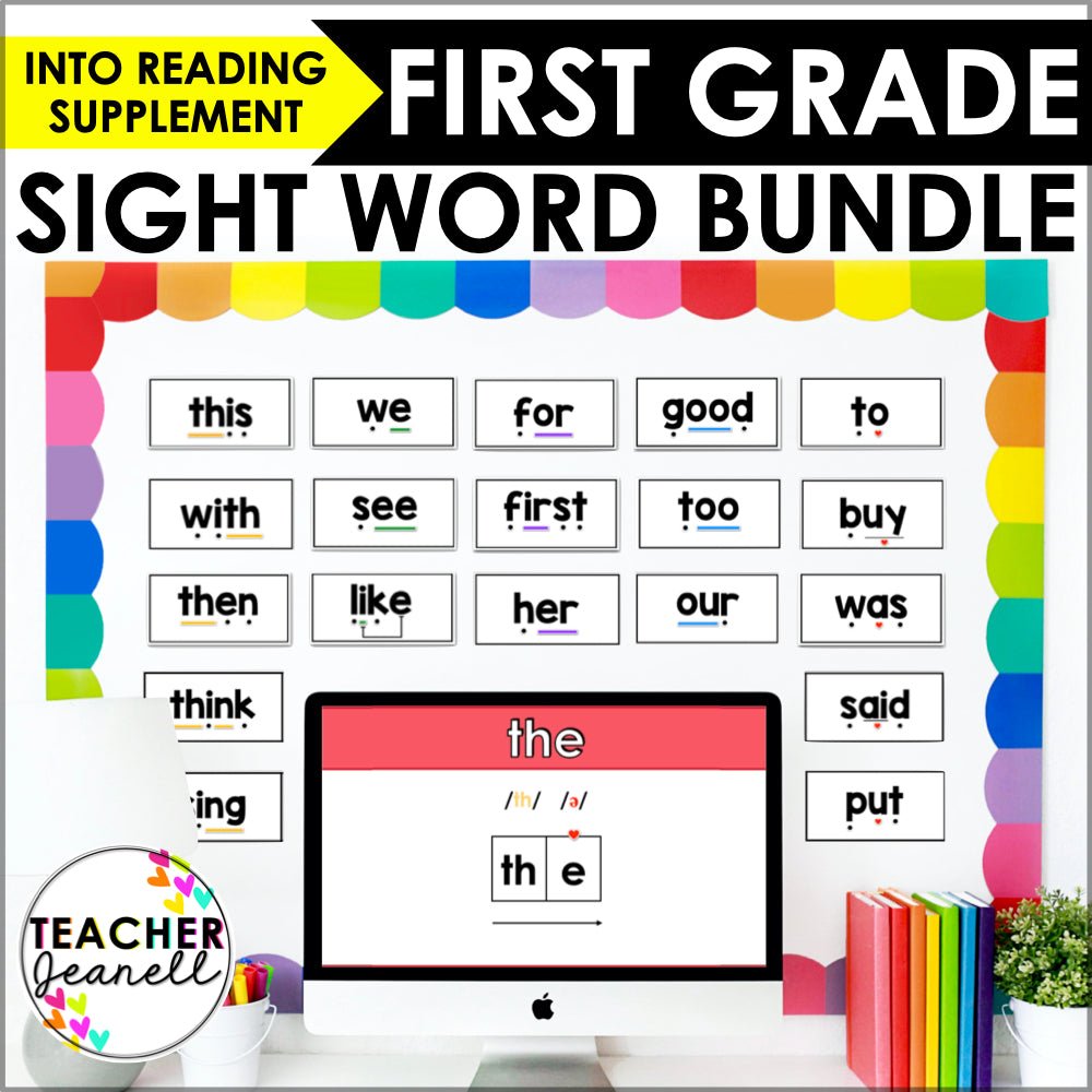 first grade sight words flash cards First Grade Heart Words Word Wall and Slideshow for Sight Word Success –  Teacher Jeanell