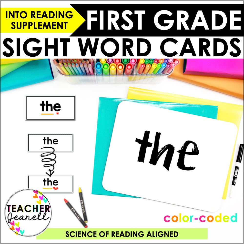 HMH Into Reading First Grade Sight Words Word Wall Resource – Teacher  Jeanell