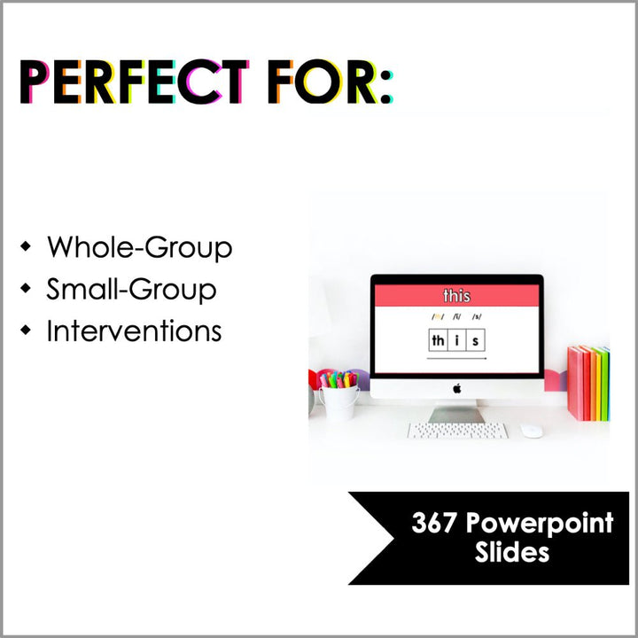 HMH Into Reading Sight Word Slides Supplement - Teacher Jeanell