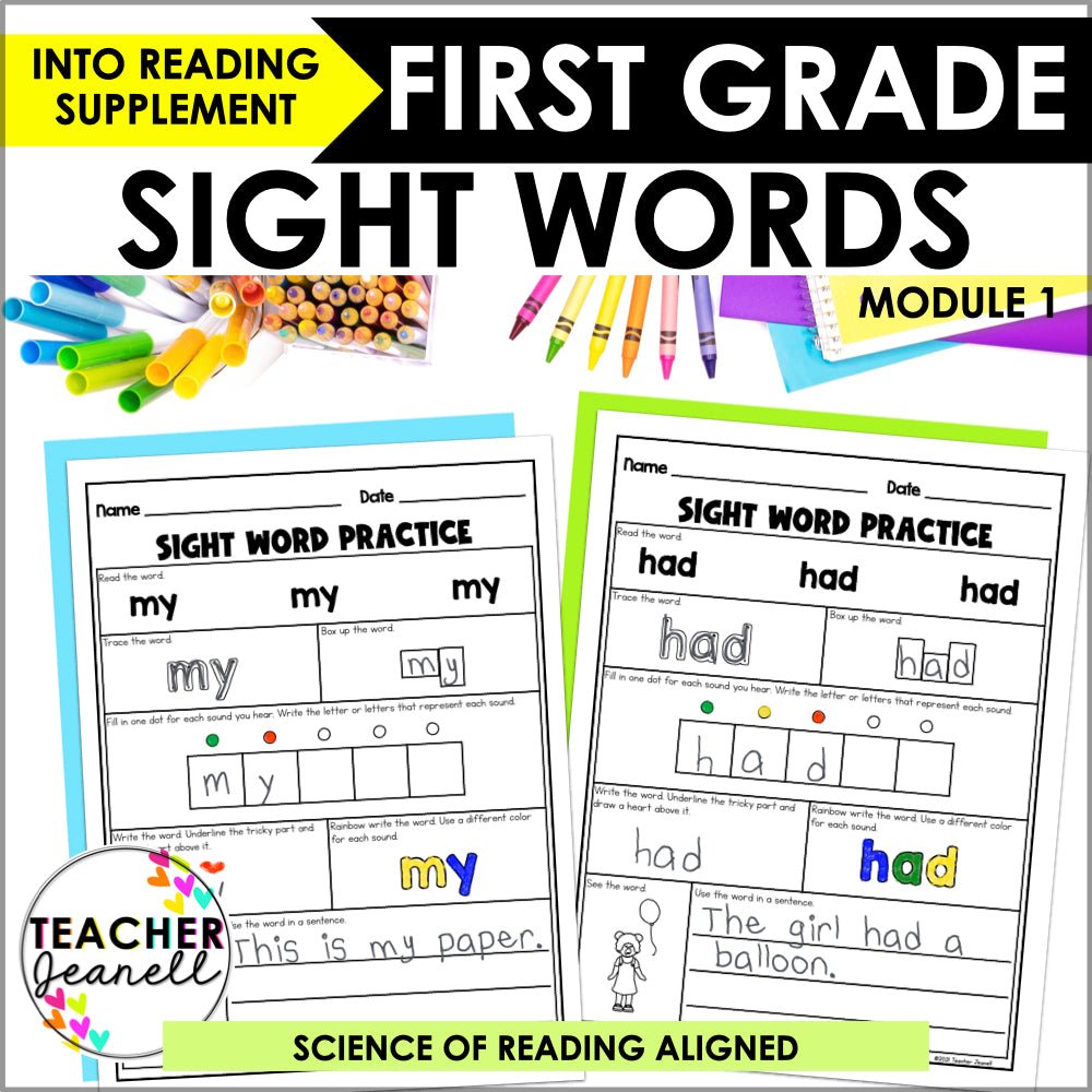 Into Reading 1st Grade Sight Word Practice Module 1 Supplement - Heart Words - Teacher Jeanell