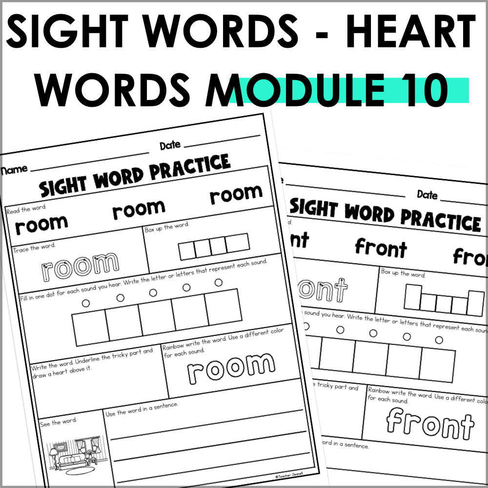 Into Reading 1st Grade Sight Word Practice Module 10 Supplement - Heart Words - Teacher Jeanell