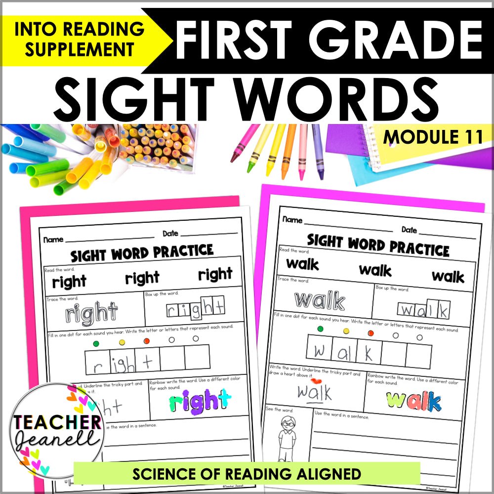 Into Reading 1st Grade Sight Word Practice Module 11 Supplement -Heart Words - Teacher Jeanell