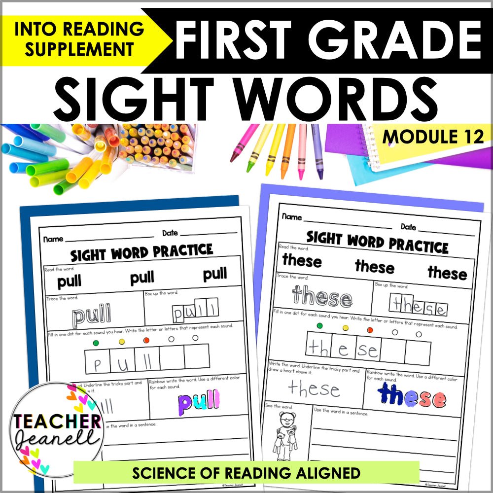 Into Reading 1st Grade Sight Word Practice Module 12 Supplement - Heart Words - Teacher Jeanell