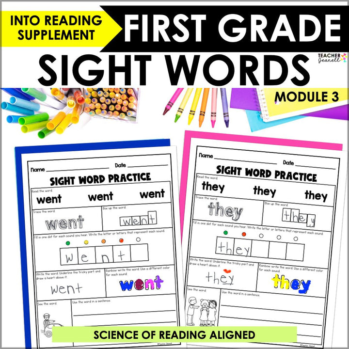 Into Reading 1st Grade Sight Word Practice Module 3 Supplemental Resource - Heart Words - Teacher Jeanell