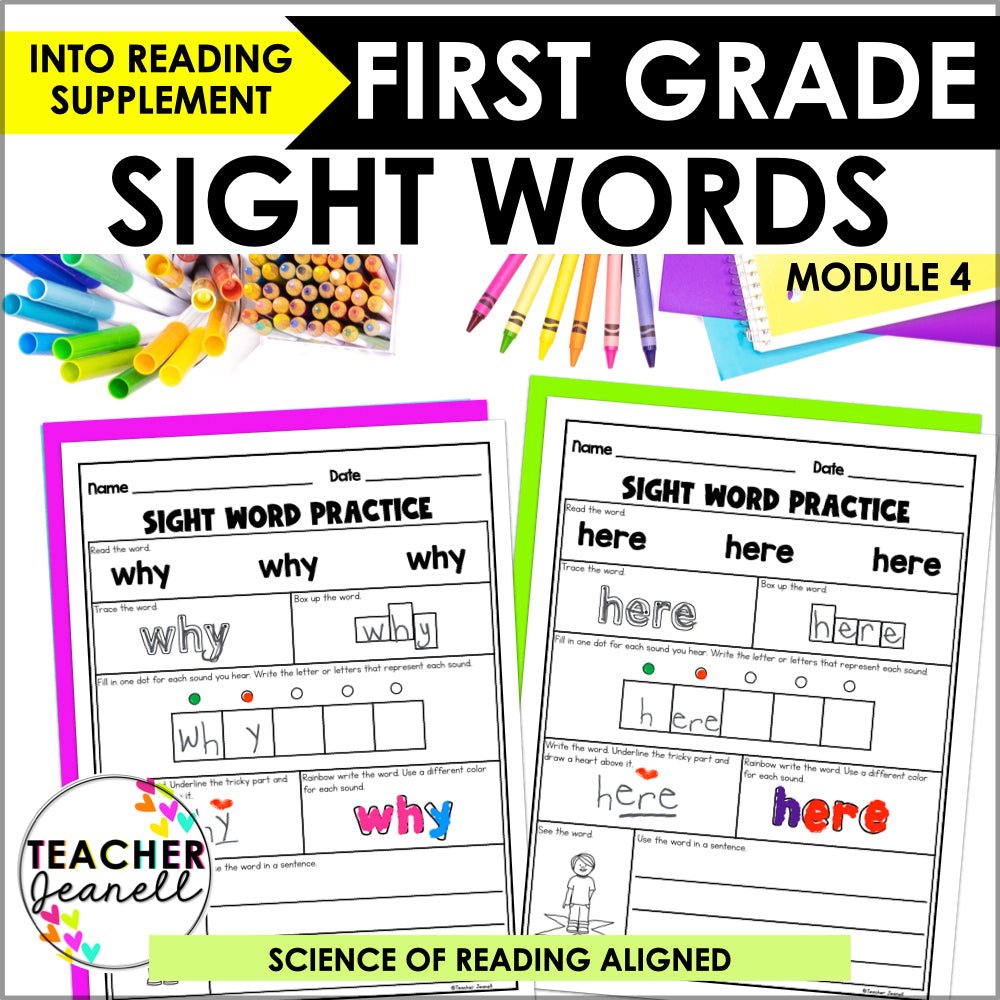 Into Reading 1st Grade Sight Word Practice Module 4 Supplement - Heart Words - Teacher Jeanell