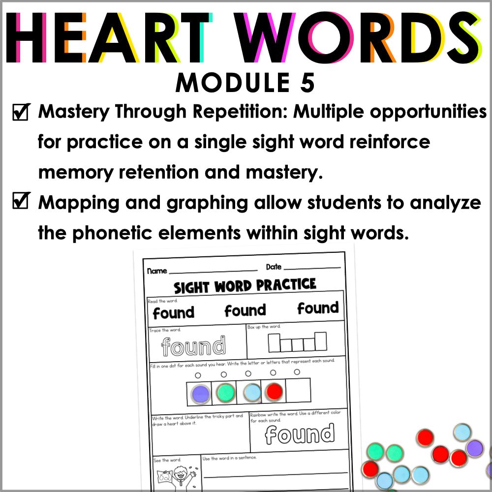 Into Reading 1st Grade Sight Word Practice Module 5 Supplement - Heart Words - Teacher Jeanell