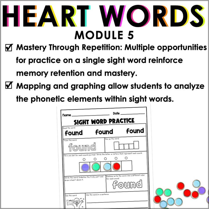 Into Reading 1st Grade Sight Word Practice Module 5 Supplement - Heart Words - Teacher Jeanell