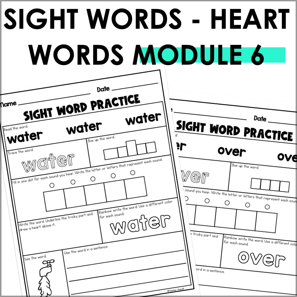 Into Reading 1st Grade Sight Word Practice Module 6 Supplement - Heart Words - Teacher Jeanell