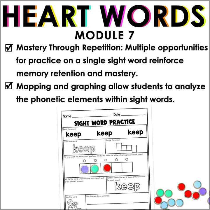 Into Reading 1st Grade Sight Word Practice Module 7 Supplement - Heart Words - Teacher Jeanell