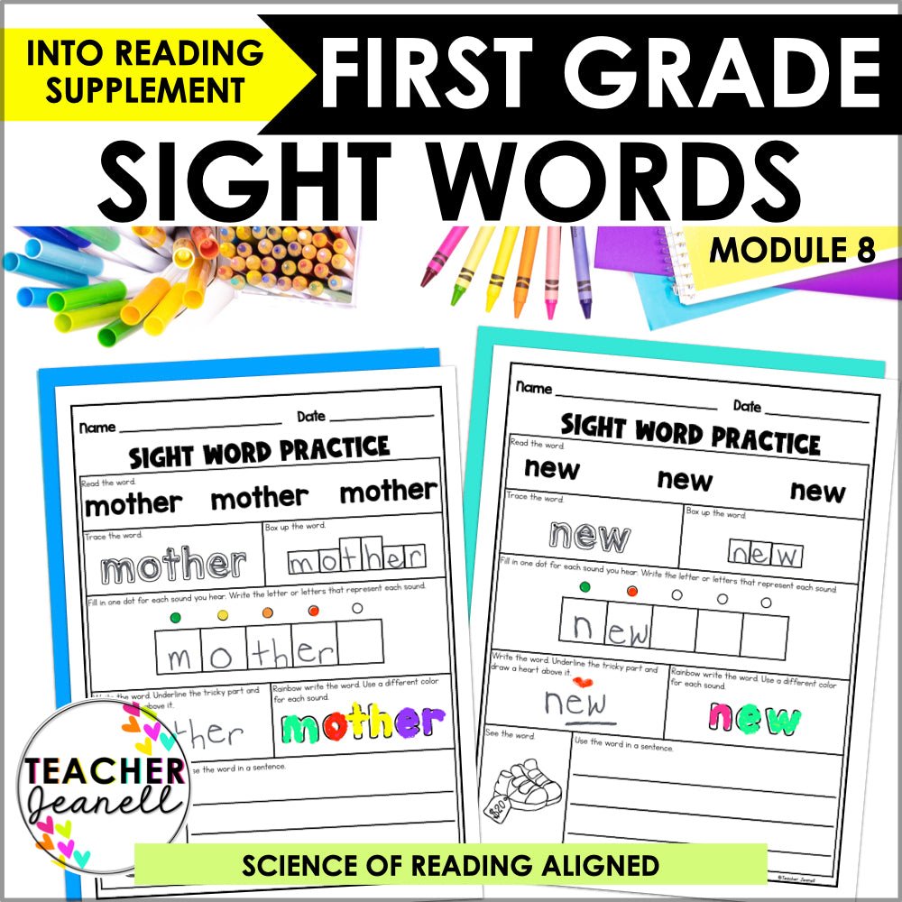 Into Reading 1st Grade Sight Word Practice Module 8 Supplement - Heart Words - Teacher Jeanell
