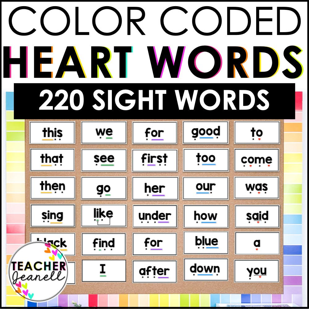 Sight Word Flashcards | Color-Coded Heart Word Cards for Word Mapping Sight Word Flashcards | Color-Coded Heart Word Cards for Word Mapping