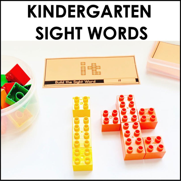 Sight Words Building Blocks Task Cards | HMH Into Reading Kindergarten Modules 1-9 Supplement - Teacher Jeanell