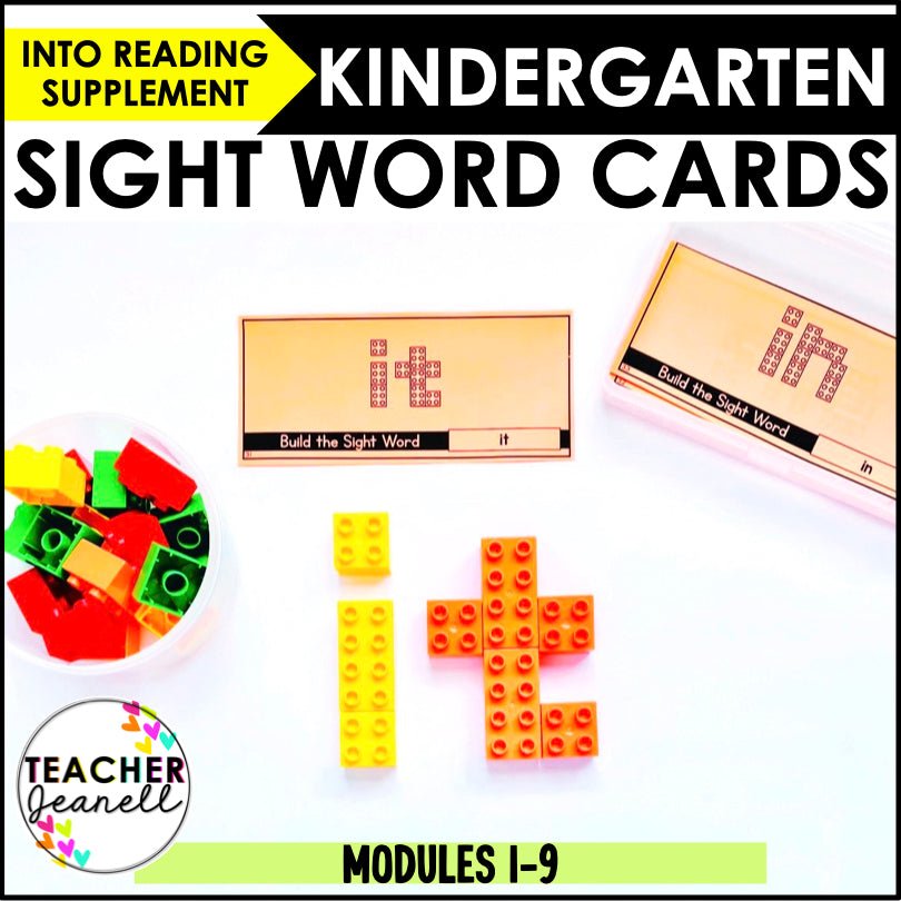 Sight Words Building Blocks Task Cards | HMH Into Reading Kindergarten Modules 1-9 Supplement - Teacher Jeanell