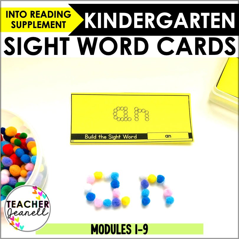 Sight Words Pom Poms Task Cards | HMH Into Reading Kindergarten Modules 1-9 Supplement - Teacher Jeanell