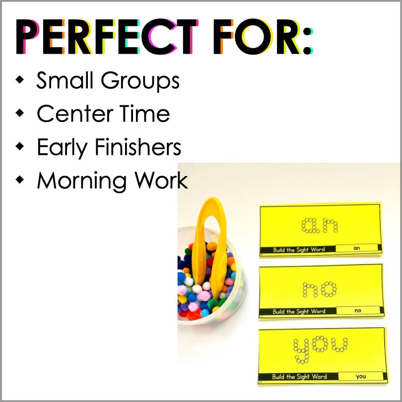 Sight Words Pom Poms Task Cards | HMH Into Reading Kindergarten Modules 1-9 Supplement - Teacher Jeanell