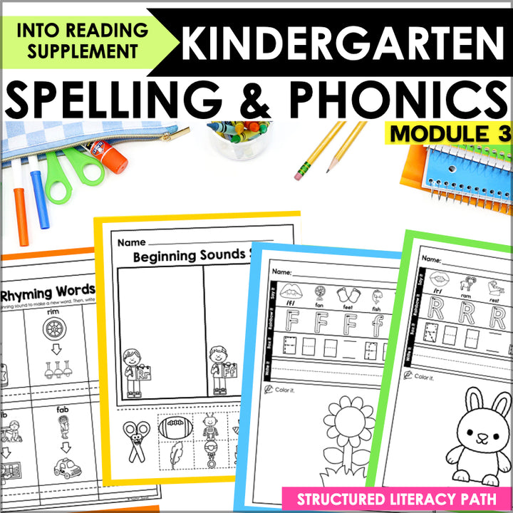 HMH Into Reading Structured Literacy Kindergarten Spelling and Phonics Module 3