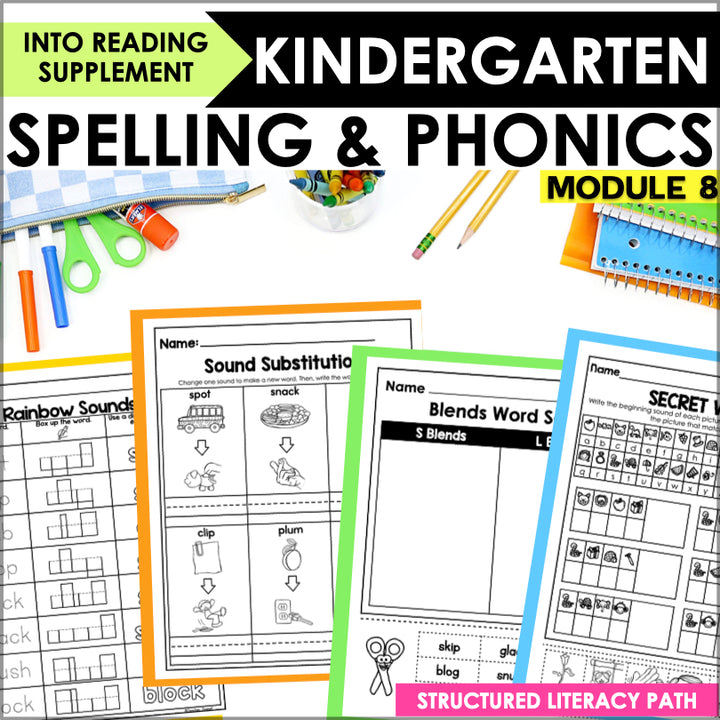 HMH Into Reading Structured Literacy Kindergarten Spelling and Phonics Module 8