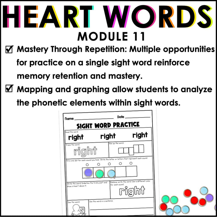 HMH Into Reading 1st Grade Heart Words Science of Reading Sight Word Bundle | Practice and Fluency - Teacher Jeanell