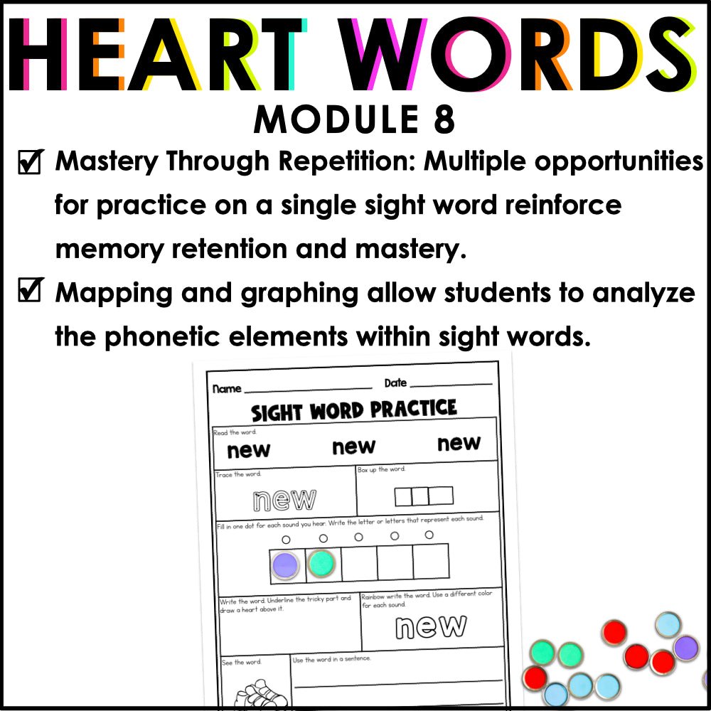 HMH Into Reading 1st Grade Heart Words Science of Reading Sight Word Bundle | Practice and Fluency - Teacher Jeanell