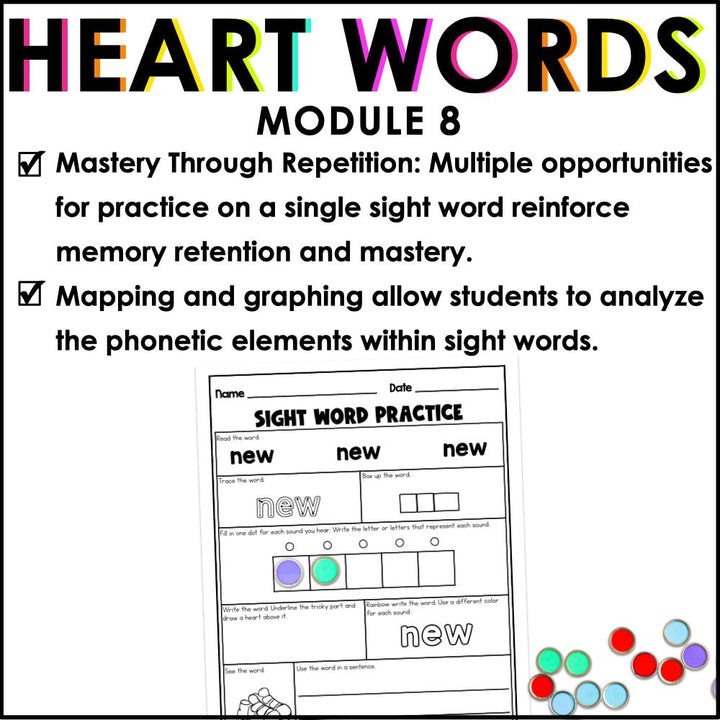 HMH Into Reading 1st Grade Heart Words Science of Reading Sight Word Bundle | Practice and Fluency - Teacher Jeanell