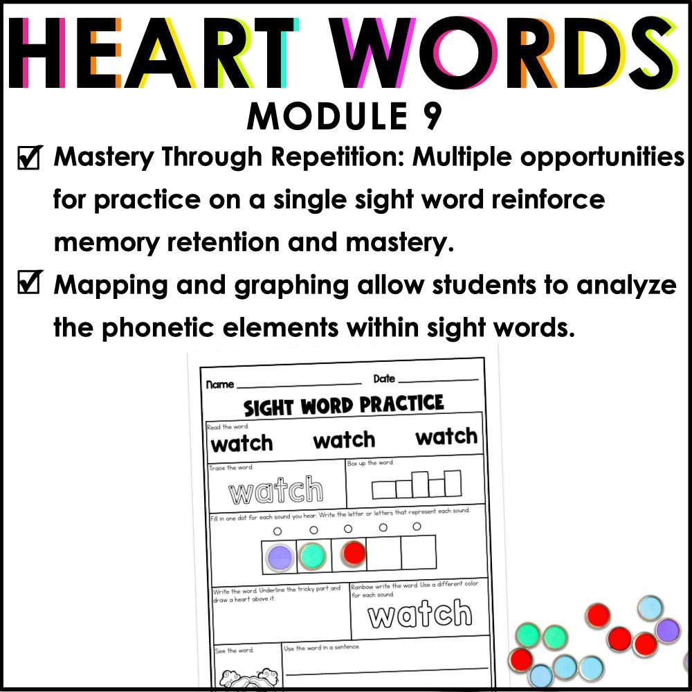 HMH Into Reading 1st Grade Heart Words Science of Reading Sight Word Bundle | Practice and Fluency - Teacher Jeanell