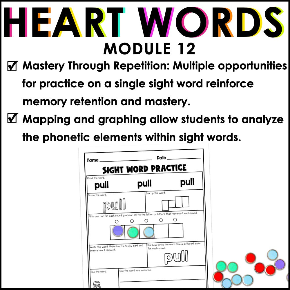 HMH Into Reading 1st Grade Heart Words Science of Reading Sight Word Bundle | Practice and Fluency - Teacher Jeanell