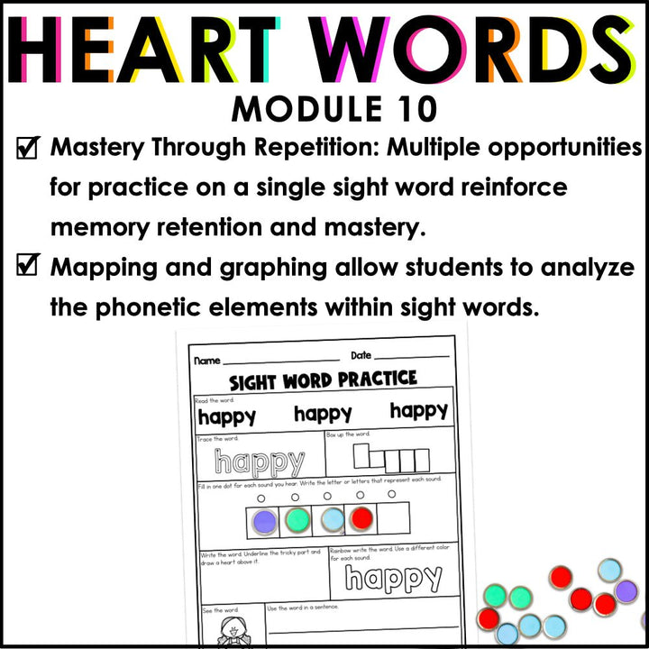 HMH Into Reading 1st Grade Heart Words Science of Reading Sight Word Bundle | Practice and Fluency - Teacher Jeanell