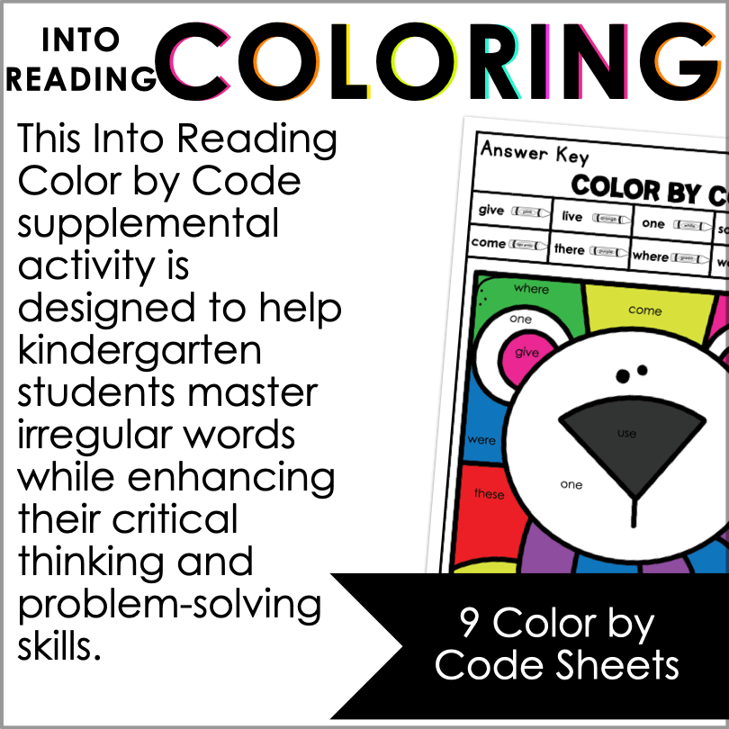 HMH Into Reading Kindergarten Irregular Sight Words Color by Code Activity - Teacher Jeanell