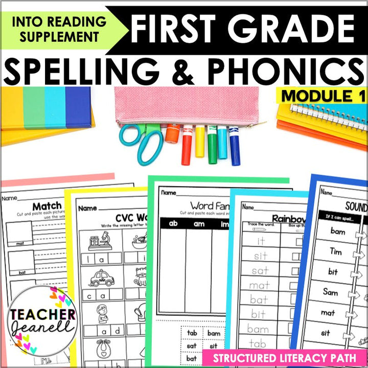 HMH Into Reading Structured Literacy 1st Grade Spelling and Phonics Supplement Module 1 - Teacher Jeanell