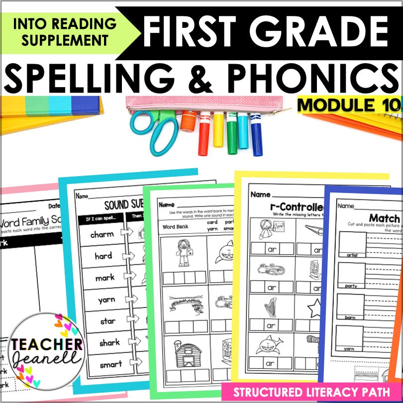 HMH Into Reading Structured Literacy 1st Grade Spelling and Phonics Supplement Module 10 - Teacher Jeanell