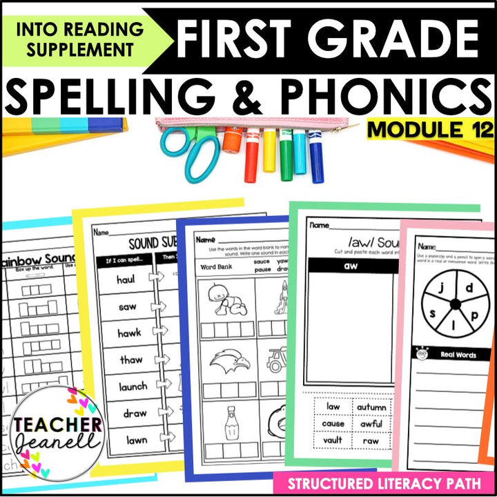 HMH Into Reading Structured Literacy 1st Grade Spelling and Phonics Supplement Module 12 - Teacher Jeanell