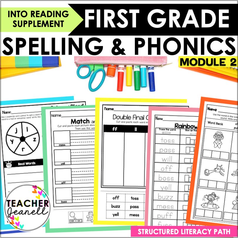 HMH Into Reading Structured Literacy 1st Grade Spelling and Phonics Supplement Module 2 - Teacher Jeanell