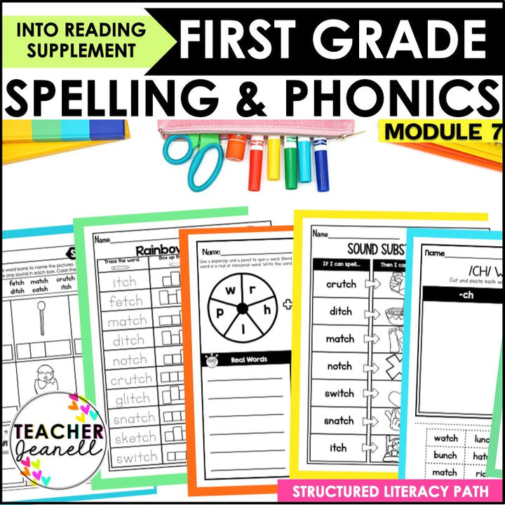 HMH Into Reading Structured Literacy 1st Grade Spelling and Phonics Supplement Module 7 - Teacher Jeanell