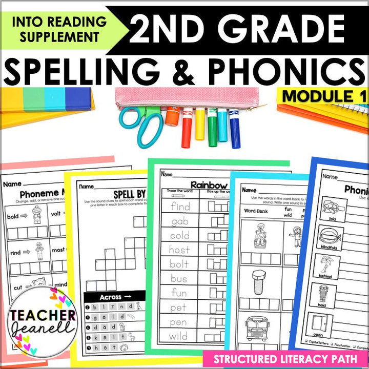 HMH Into Reading Structured Literacy 2nd Grade Spelling and Phonics Module 1 - Teacher Jeanell