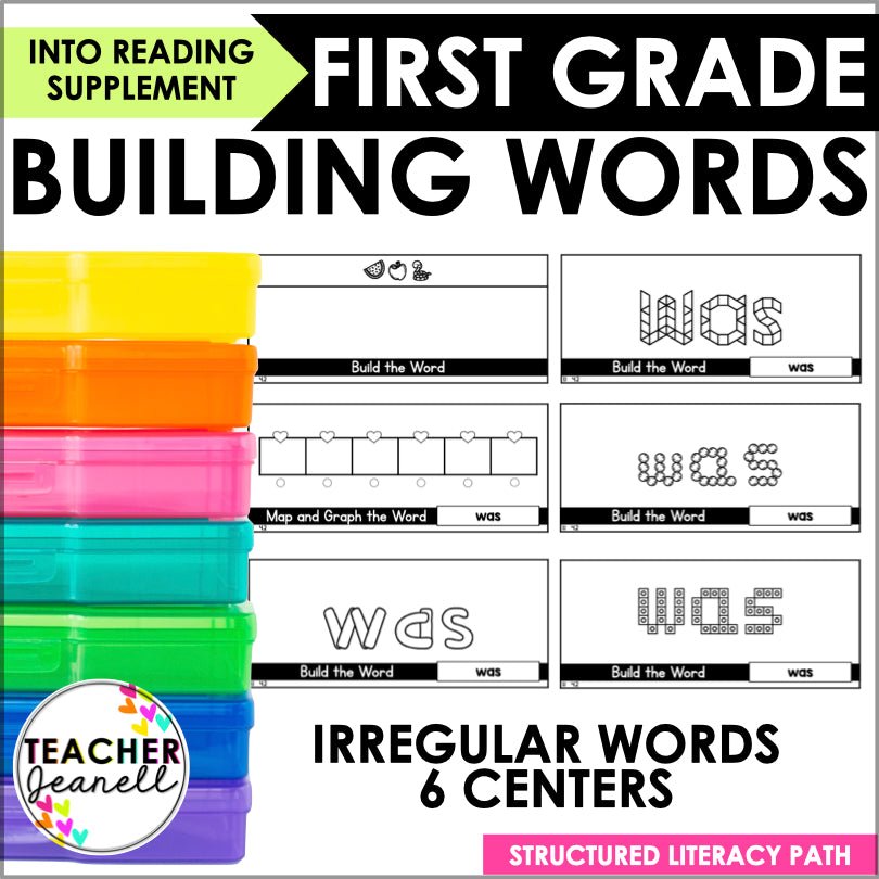 HMH Into Reading Structured Literacy First Grade Building Irregular Words Bundle Supplement - Teacher Jeanell