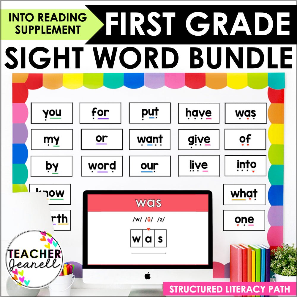 HMH Into Reading Structured Literacy First Grade Irregular Sight Word Cards and Slides - Teacher Jeanell