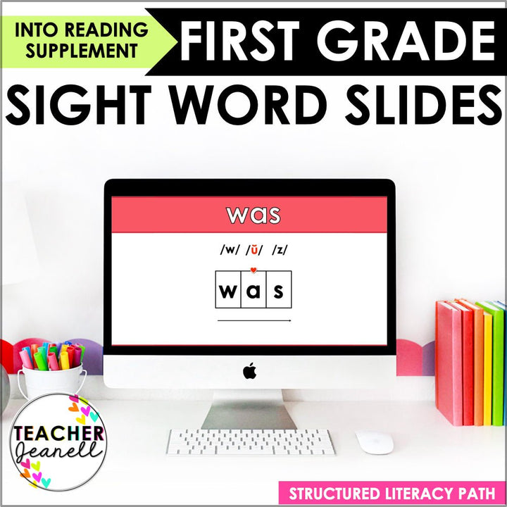 HMH Into Reading Structured Literacy First Grade Irregular Sight Word Slides - Teacher Jeanell