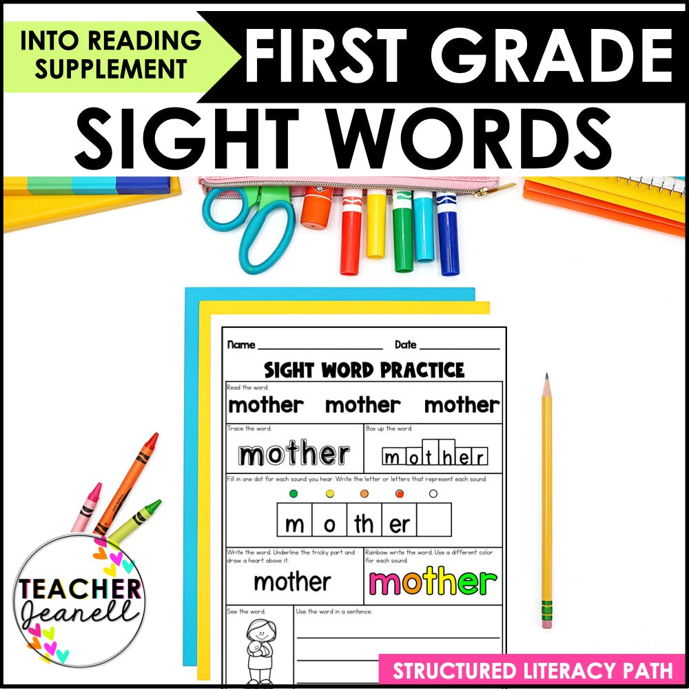 HMH Into Reading Structured Literacy First Grade Irregular Sight Words and Heart Words Practice Supplement - Teacher Jeanell