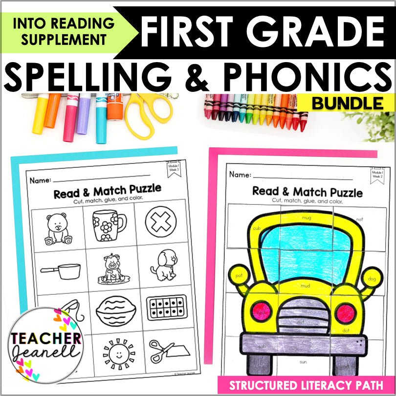 HMH Into Reading Structured Literacy First Grade Spelling & Phonics Puzzles - Teacher Jeanell