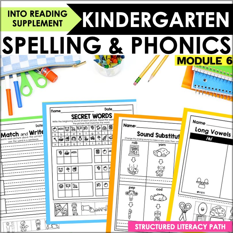 HMH Into Reading Structured Literacy Kindergarten Spelling and Phonics Module 6 - Teacher Jeanell