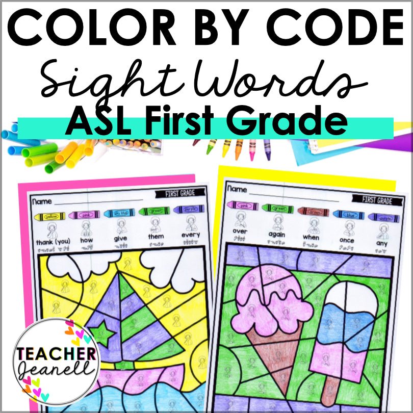 ASL Color by Code First Grade Sight Words Worksheets - Teacher Jeanell