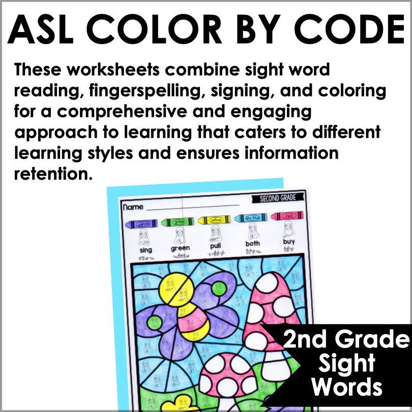 ASL Color by Code Second Grade Sight Words Worksheets - Teacher Jeanell