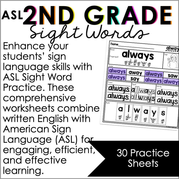 ASL Sight Word Practice - Second Grade Sign Language Worksheets - Teacher Jeanell