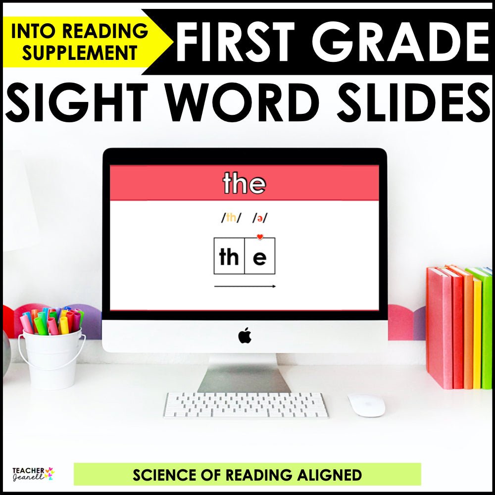 Digital HMH Into Reading First Grade Sight Word Slideshow Supplemental Resource - Teacher Jeanell